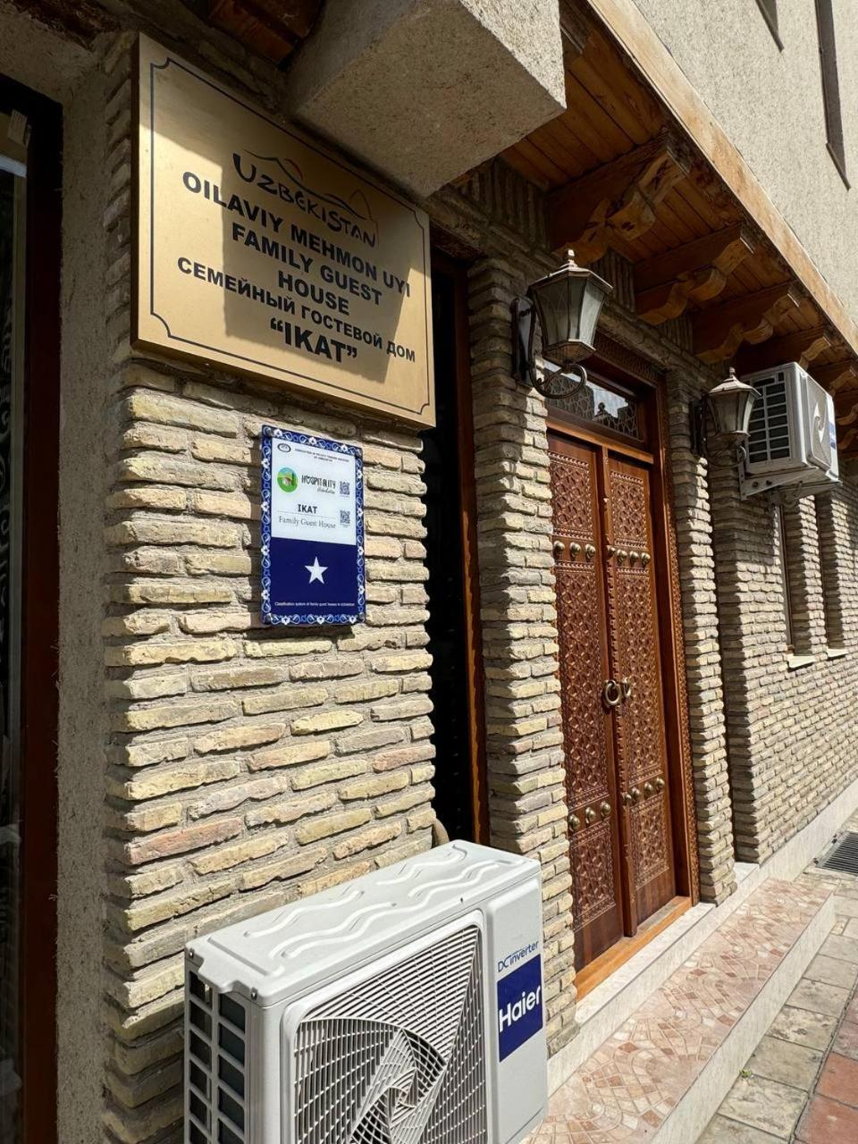 Hotel Ikat Terrace Buchara Exterior foto